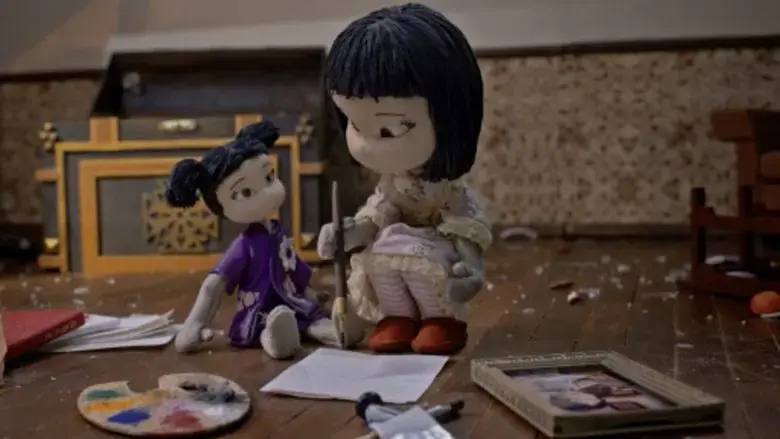 Rag Doll (2020)
