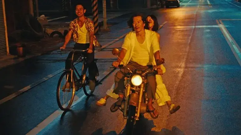 Paradise Next (2019)