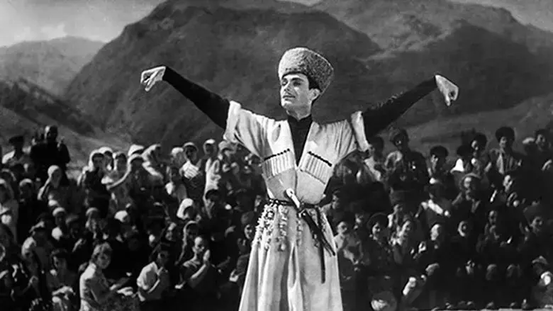 I Will Dance! (1962)