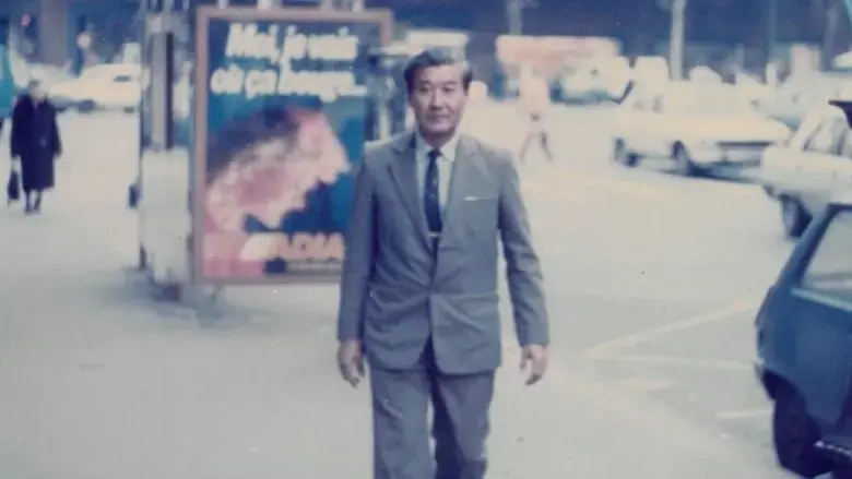 Jeronimo (2019)