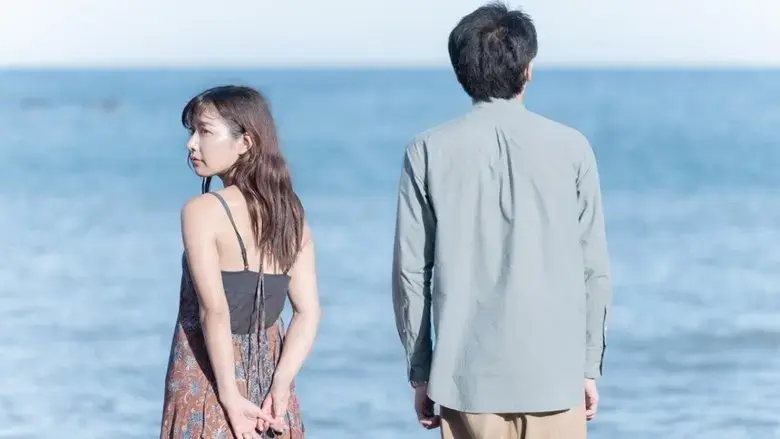 Anjyu no Chi (2023)