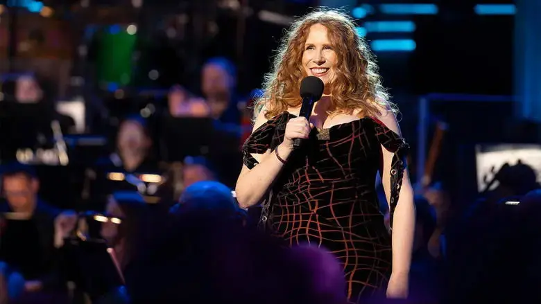Dr Who at the Proms 2024 (2024)