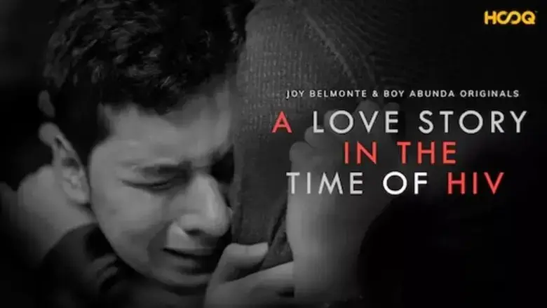 A Love Story in the Time of HIV (2018)