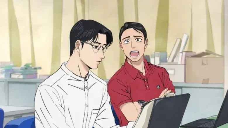 Onna no Sono no Hoshi (2022)