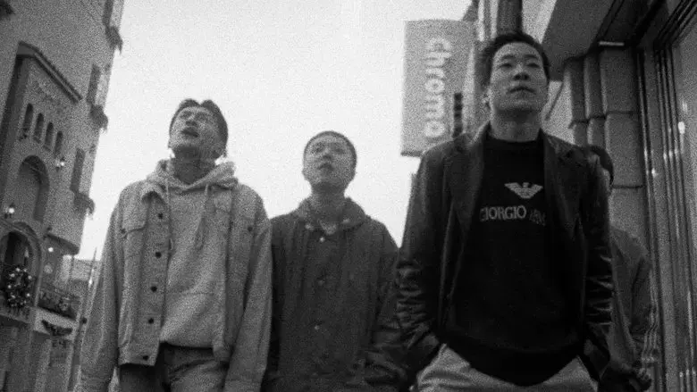 Die Bad (2000)