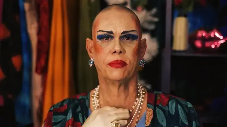 See Me In Your Eyes (2024)
