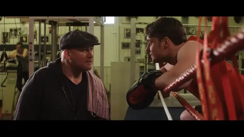 Roman The Boxer (2020)