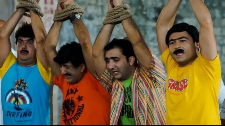Ay Brilliant (2015)