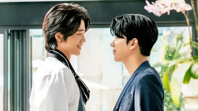 My Sweet Dear (2021)