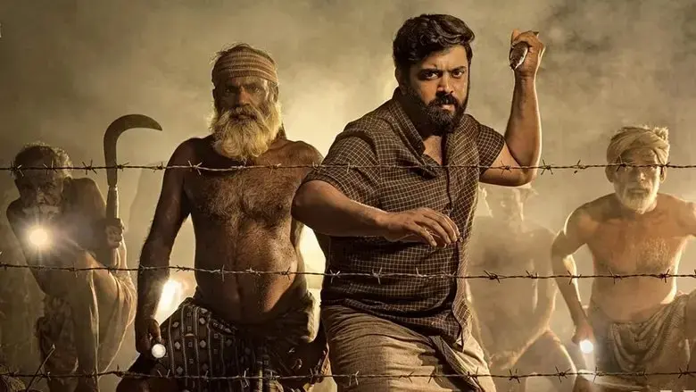 Padavettu (2022)