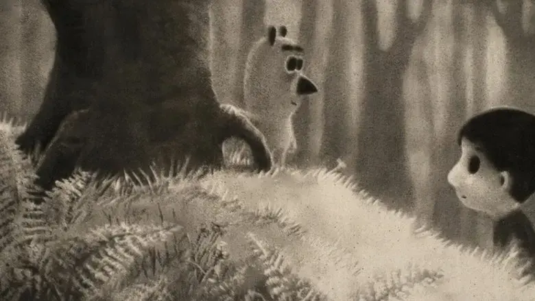 The Night Boots (2024)
