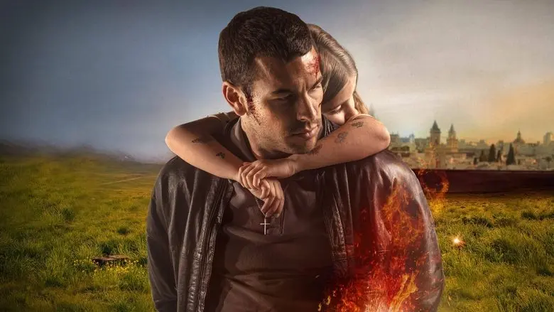 Adios (2019)