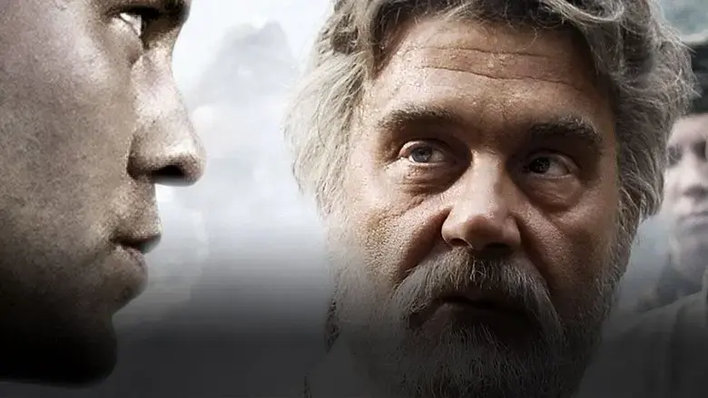 Pop (2009)