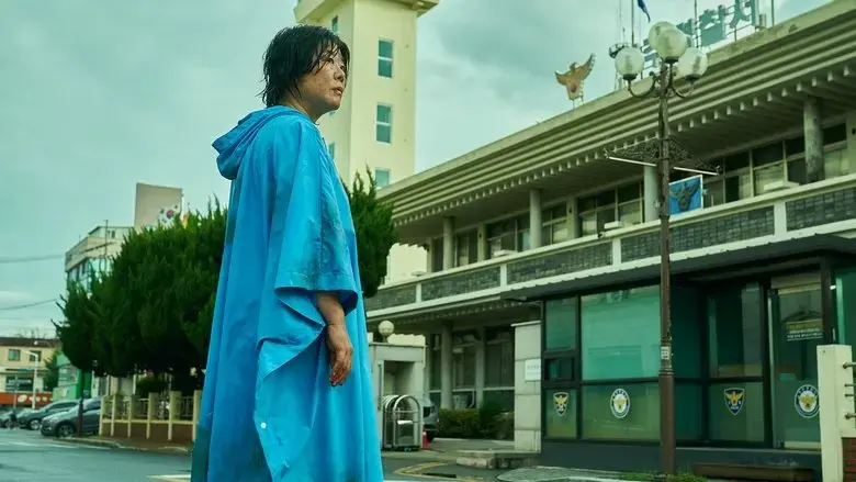 The Journey to Gyeong-ju (2025)