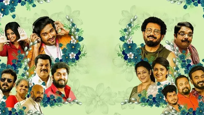 Achanoru Vazha Vechu (2023)