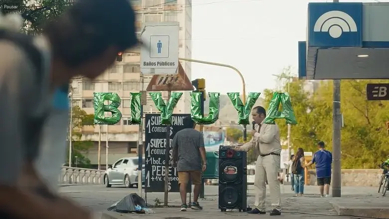 BIYUYA (2025)