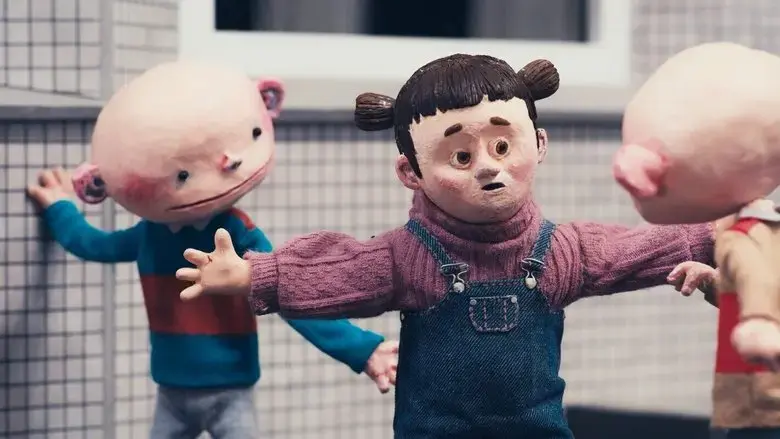 Precious (2020)