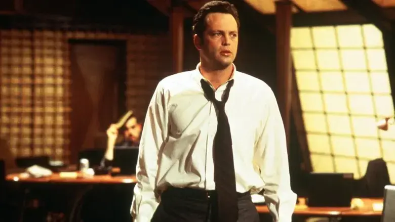 The Prime Gig (2001)
