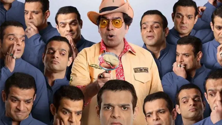 Darran Chhoo (2023)