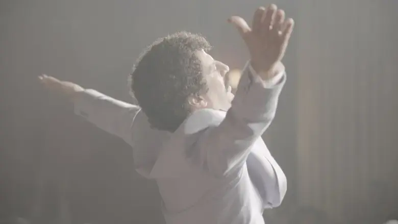 Muslum (2018)