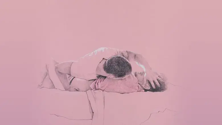 Your Bones and Your Eyes (2019)