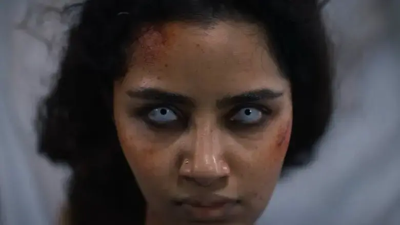 Kishkindhapuri (2025)