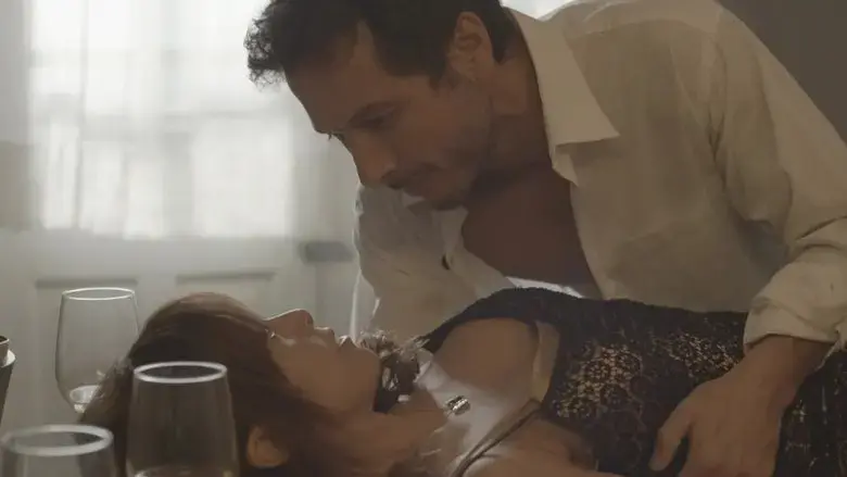 La lengua del sol (2017)