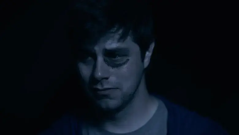 Atrophy (2023)