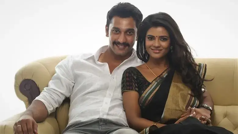 Aaradhu Sinam (2016)