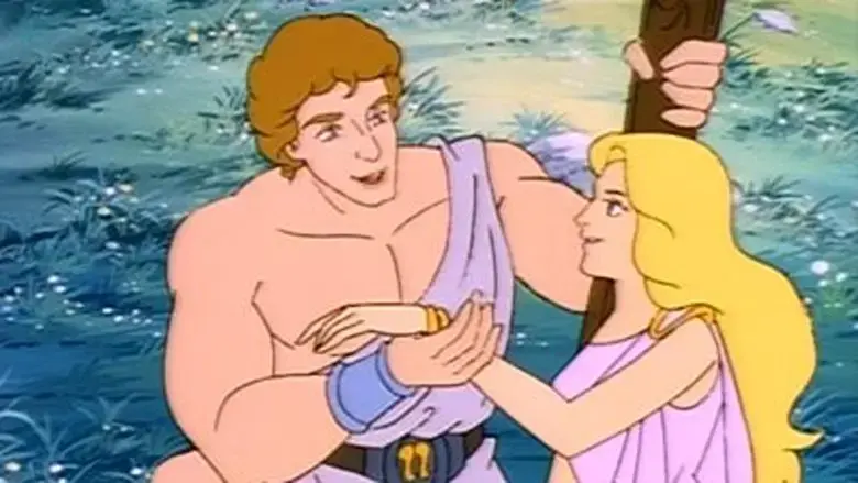 Hercules (1995)