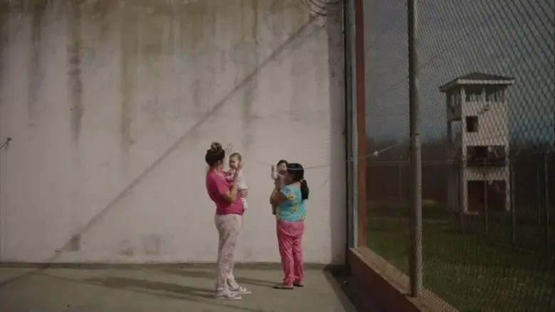 The Days with Her (2025)