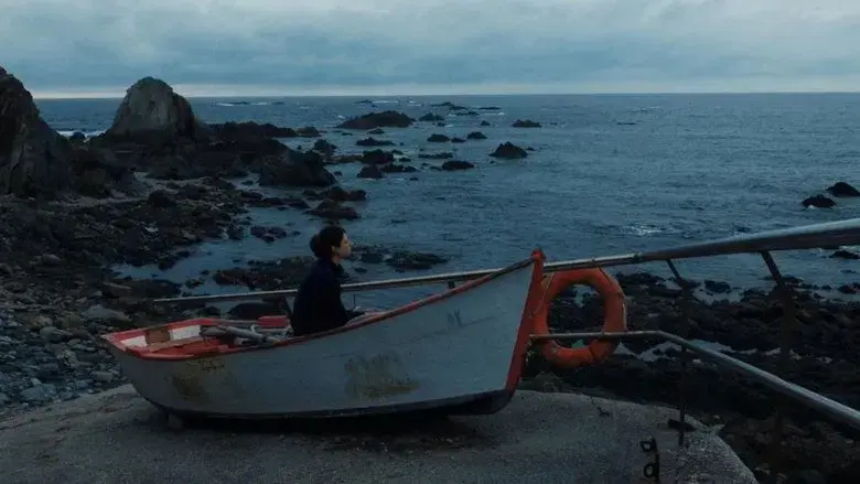 Soleda (2024)
