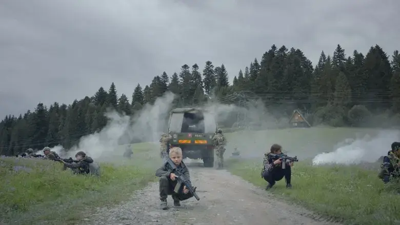 Territory of Imagination (2023)