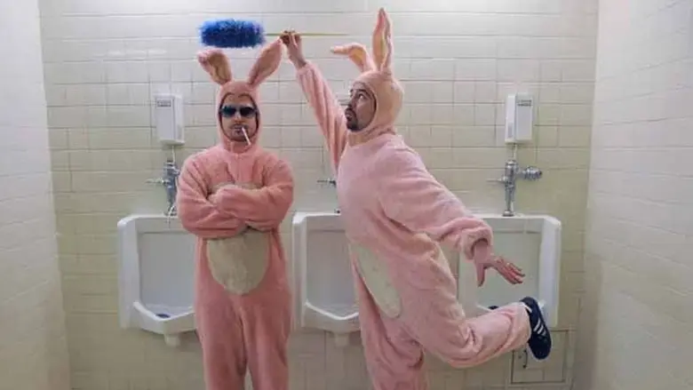 Hank and Mike (2008)