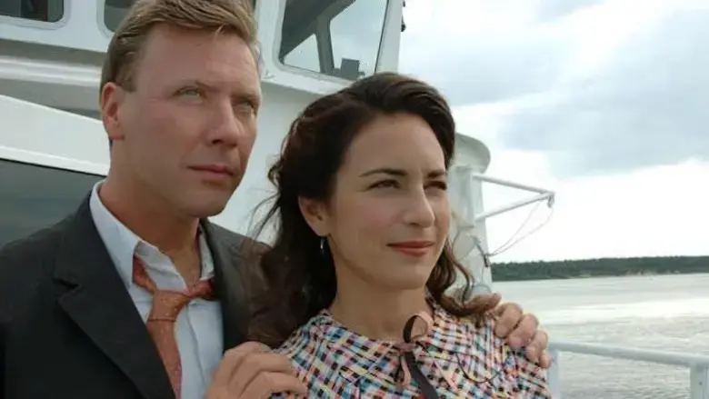 Inga tarar (2006)