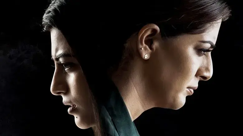 SHIVANGI LIONESS (2025)