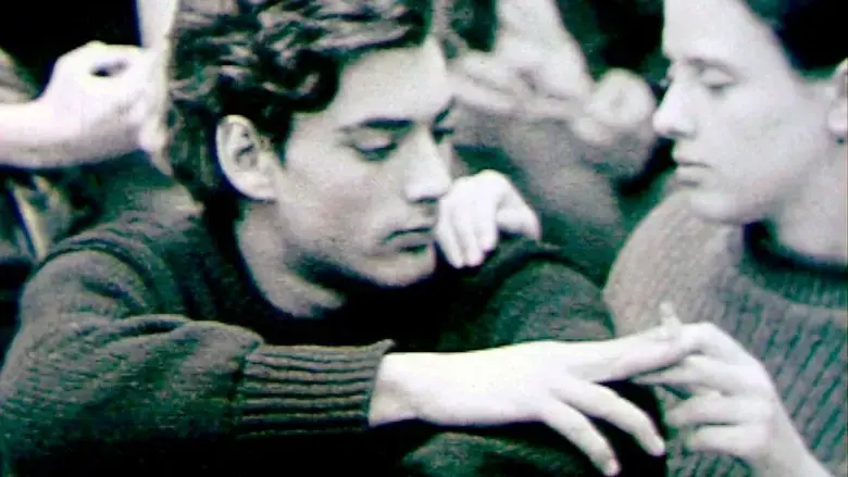Paul Auster: Le jeu du hasard (2019)