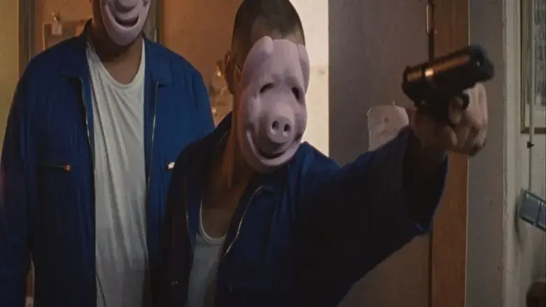 Bertin (2019)