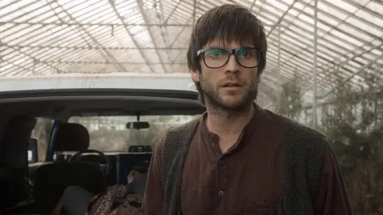 Rites of Passage (2012)