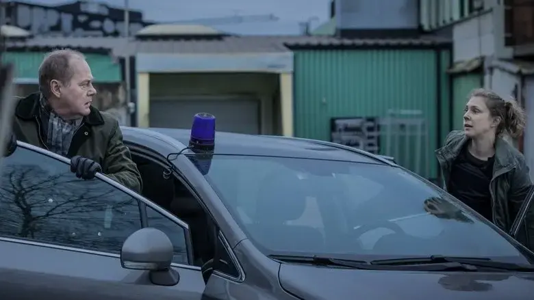 Gunvald (2016)