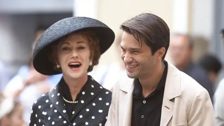 The Roman Spring of Mrs. Stone (2003)