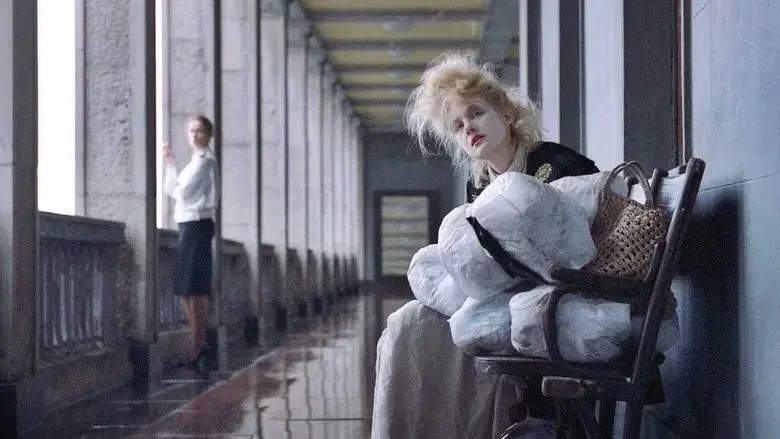 The Goddess: How I Fell in Love (2004)