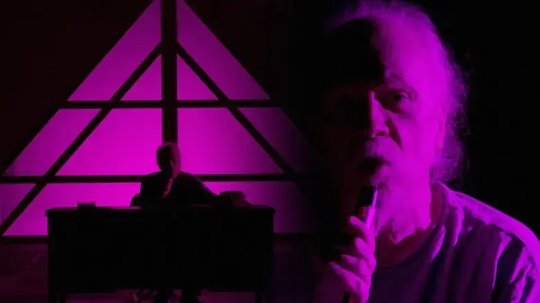 The Rise of the Synths (2019)