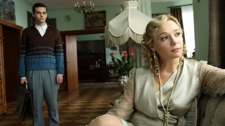 Mala matura 1947 (2010)