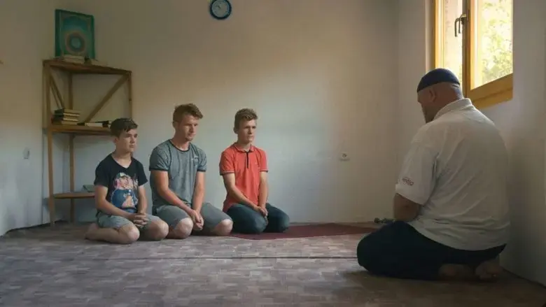 Brotherhood (2022)