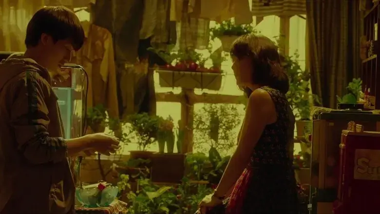 Yi ching chun dik ming yi (2017)