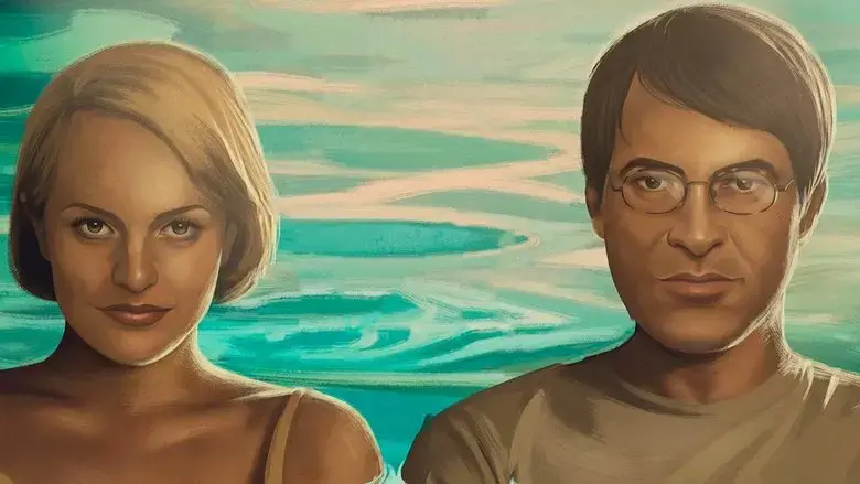 The One I Love (2014)
