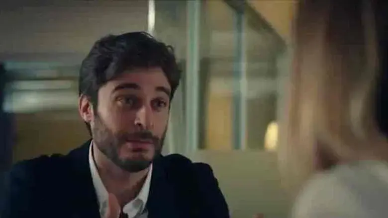 Io si, tu no (2017)