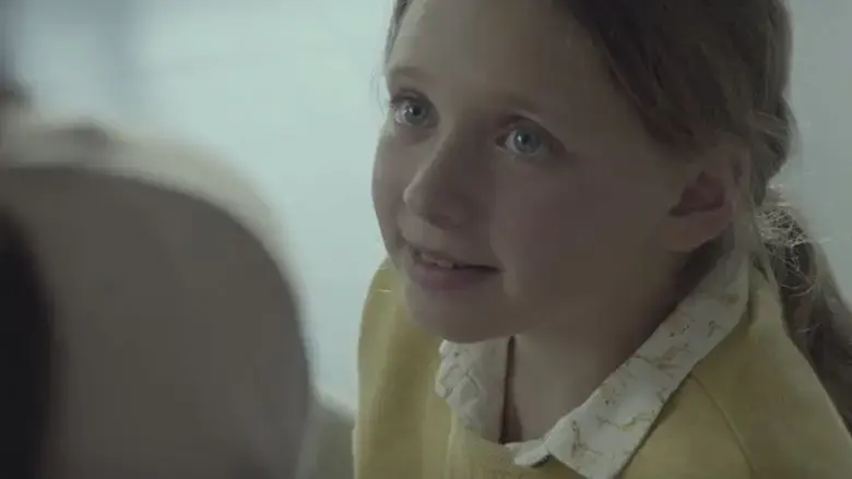 La invitacion (2016)