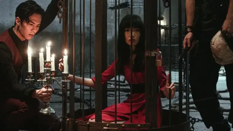 Tales from the Occult: Body and Soul (2023)
